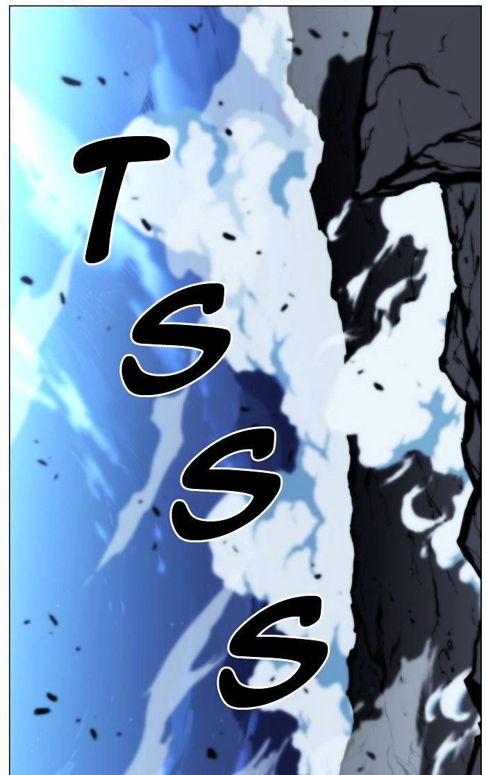 Page 73 of Chapter 438