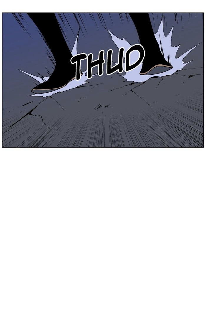 Page 75 of Chapter 438