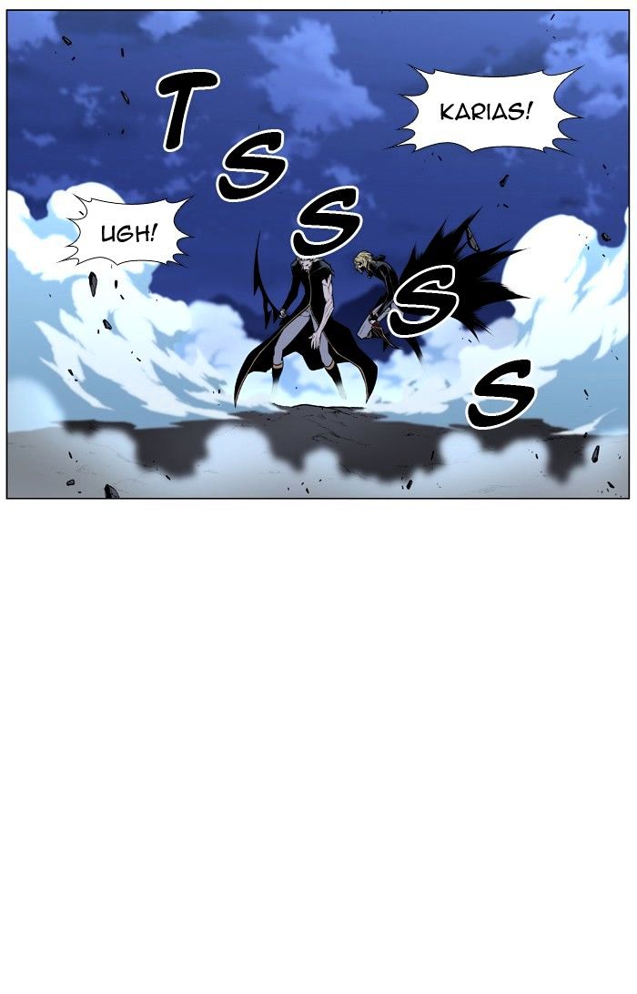 Page 76 of Chapter 438