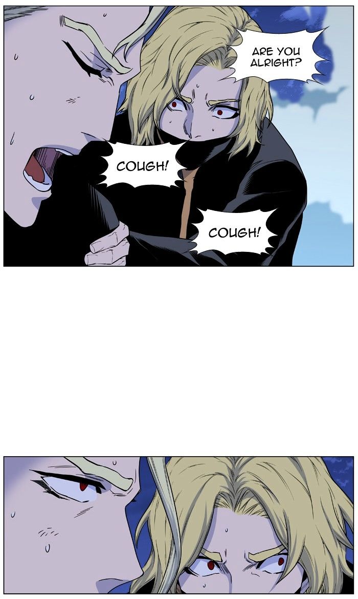 Page 77 of Chapter 438