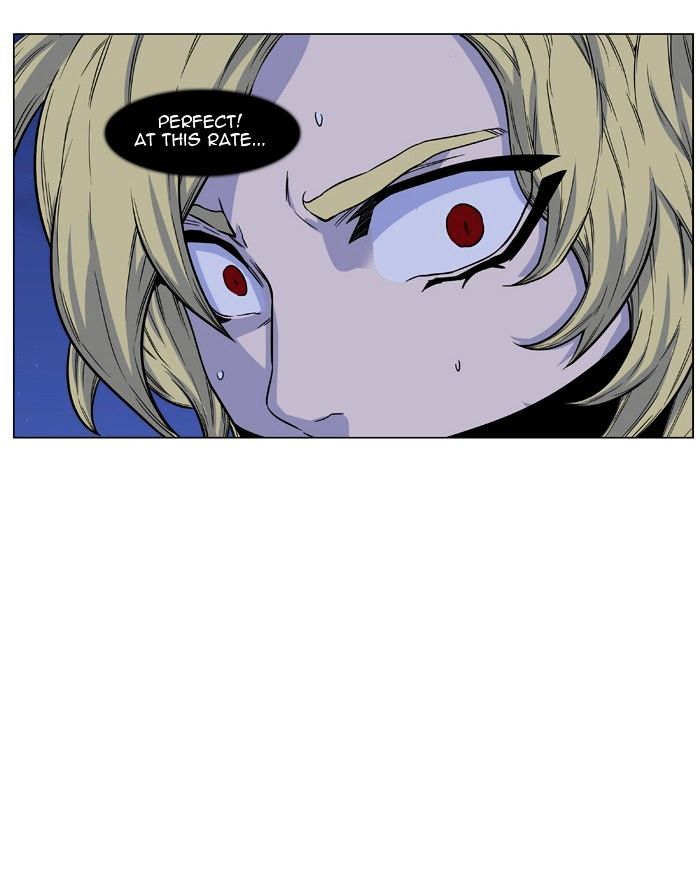 Page 80 of Chapter 438
