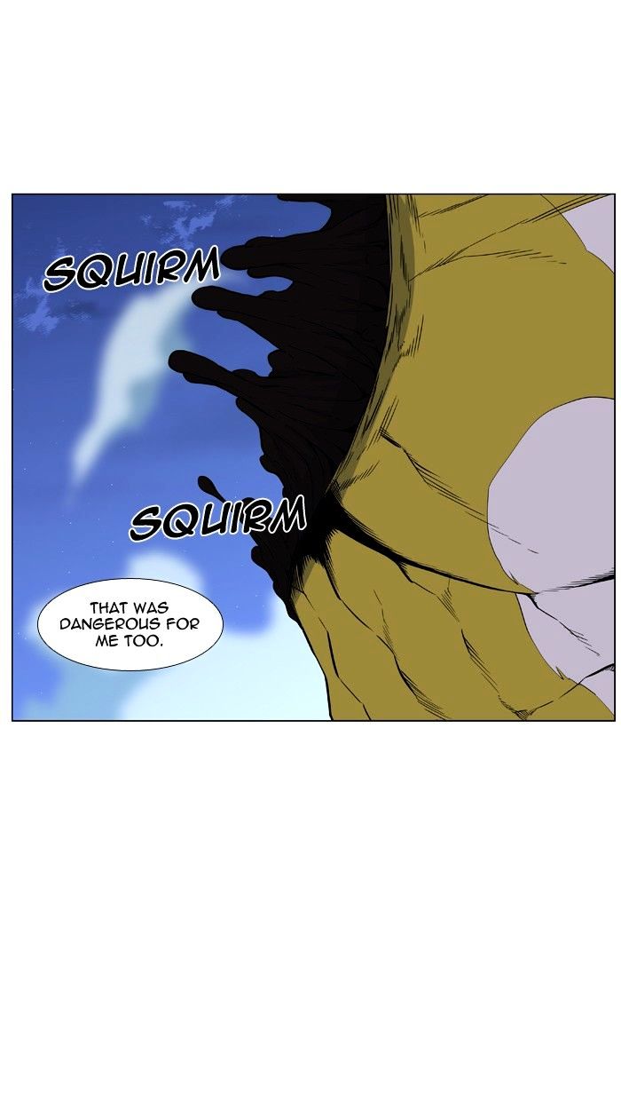 Page 81 of Chapter 438