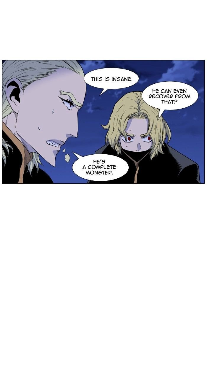 Page 82 of Chapter 438