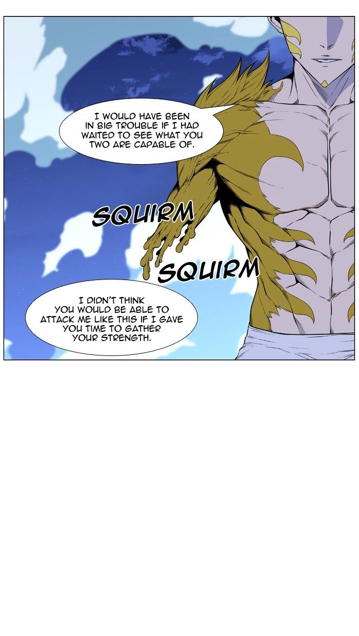 Page 83 of Chapter 438