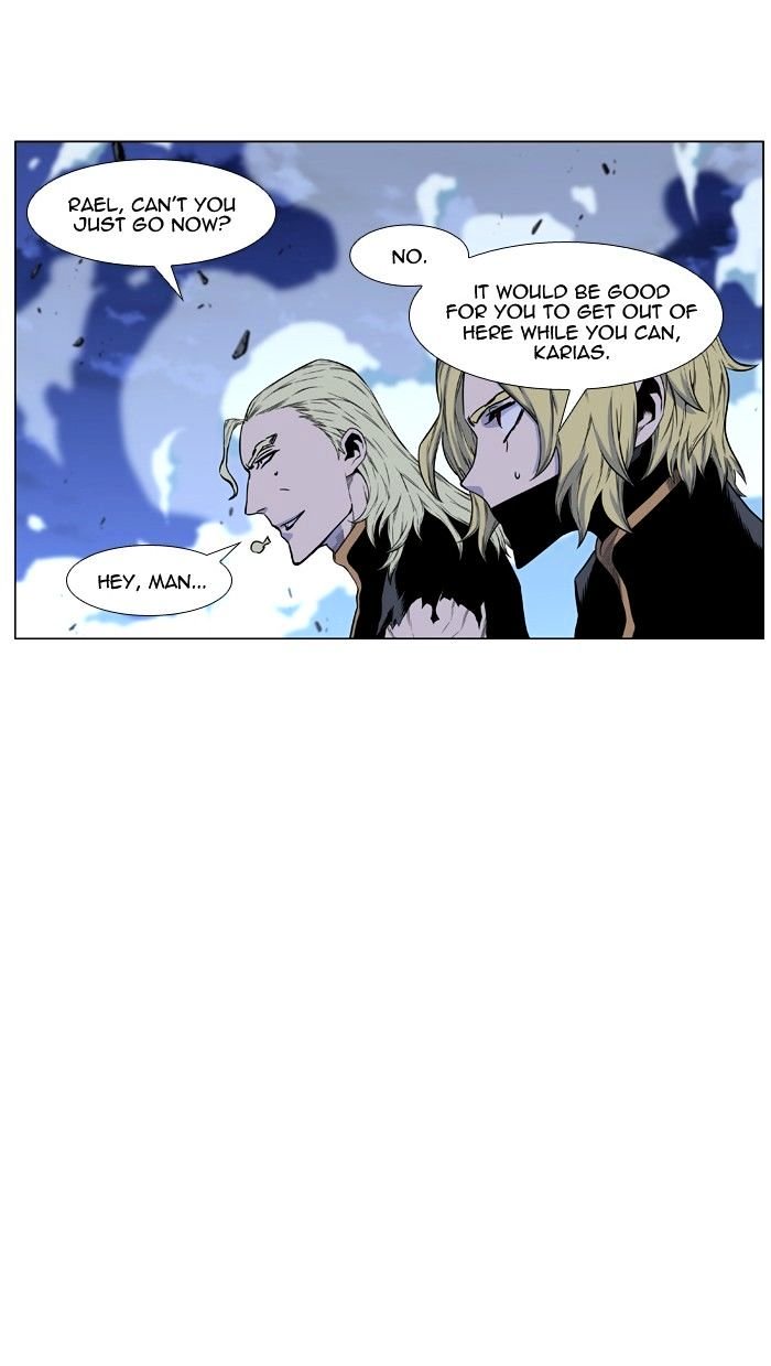 Page 85 of Chapter 438