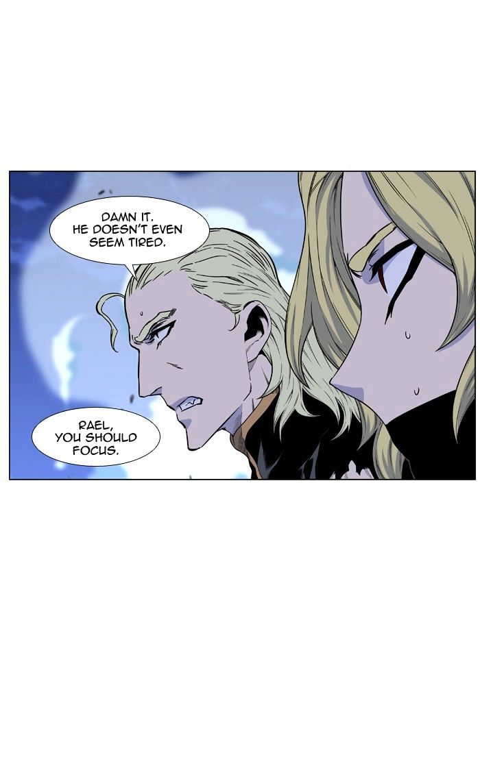 Page 87 of Chapter 438
