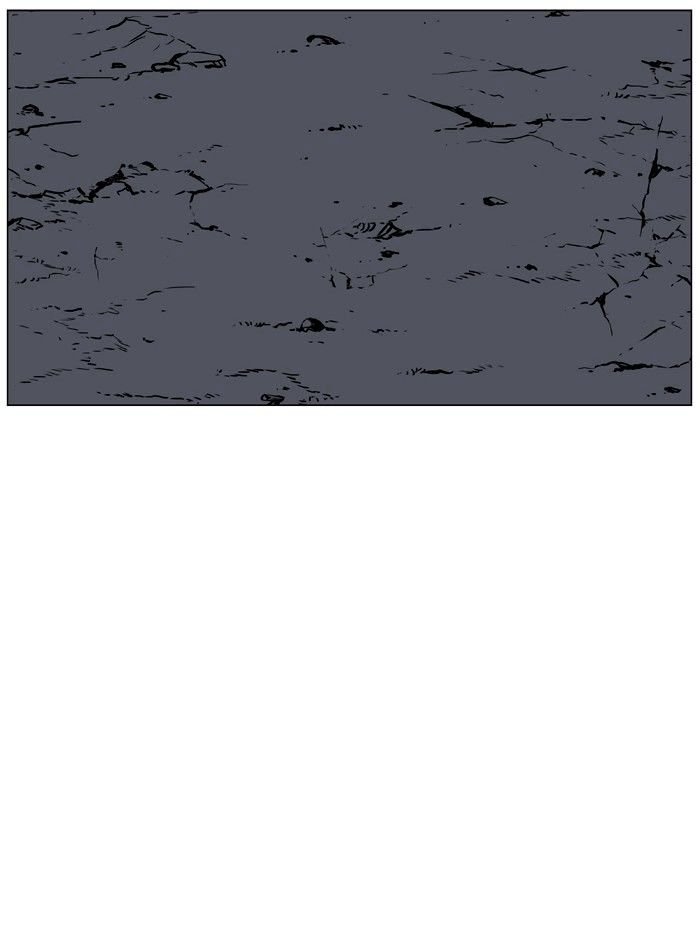 Page 88 of Chapter 438