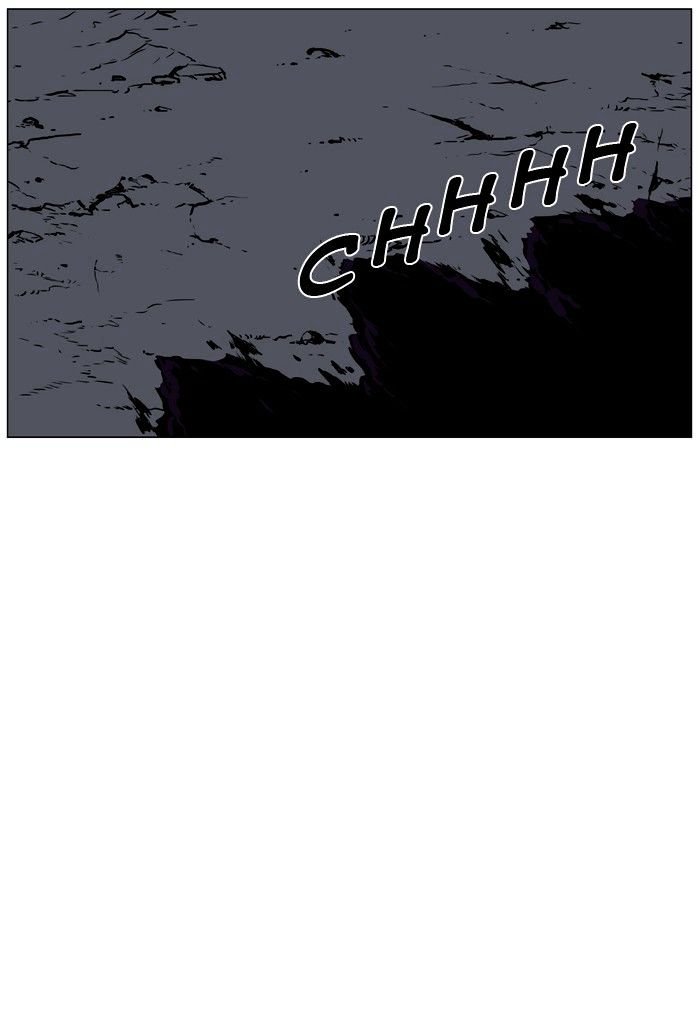 Page 89 of Chapter 438