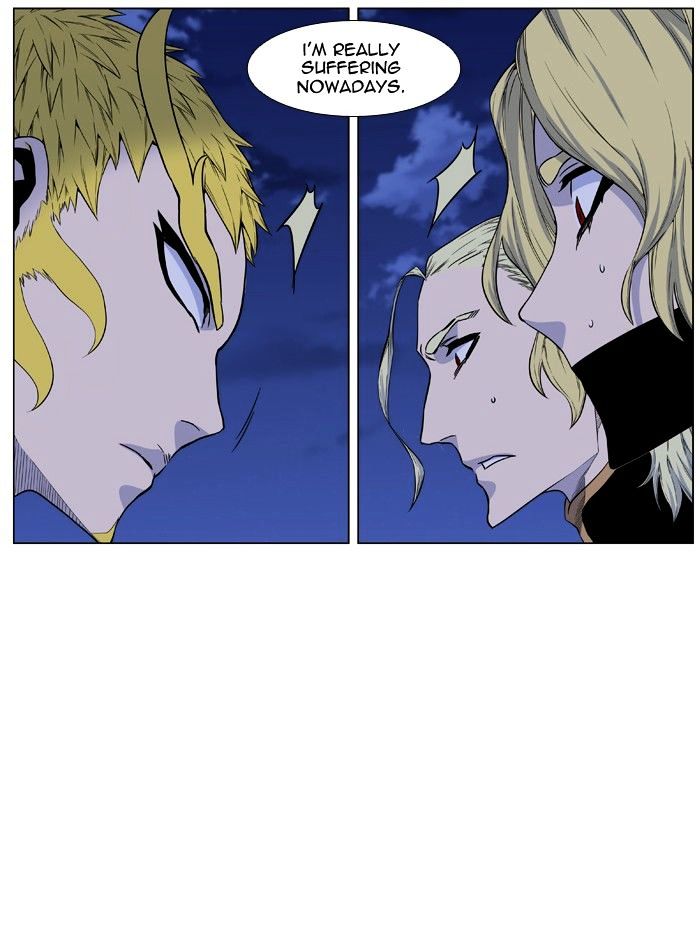 Page 92 of Chapter 438