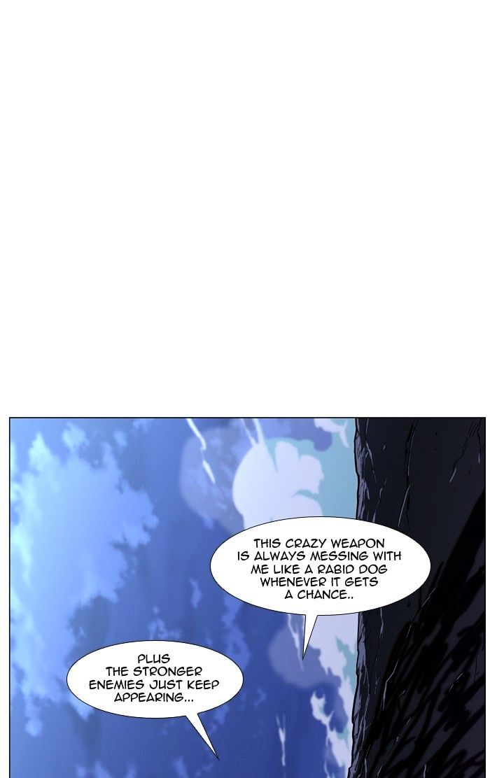 Page 93 of Chapter 438