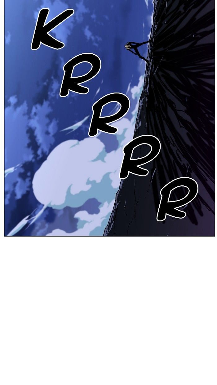 Page 94 of Chapter 438