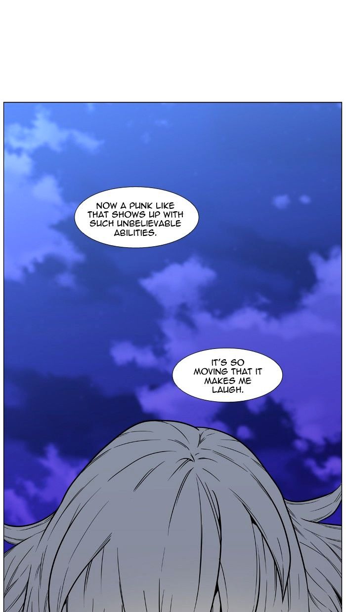 Page 95 of Chapter 438