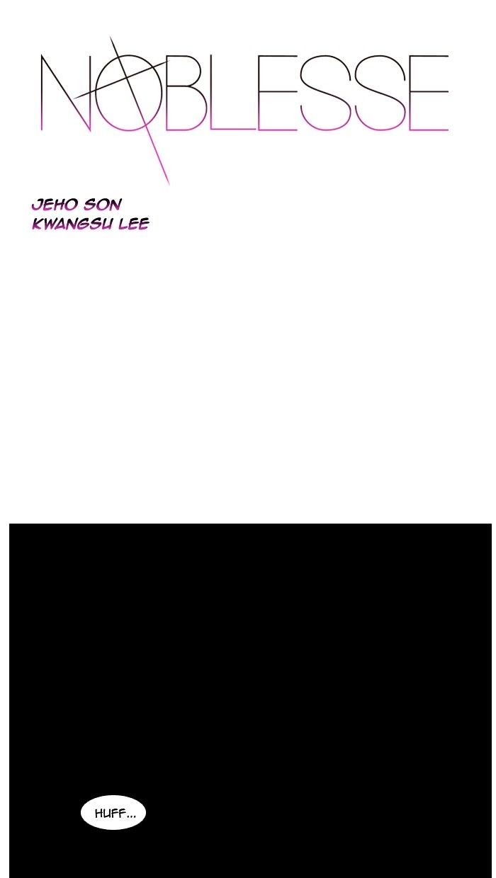 Page 1 of Chapter 439