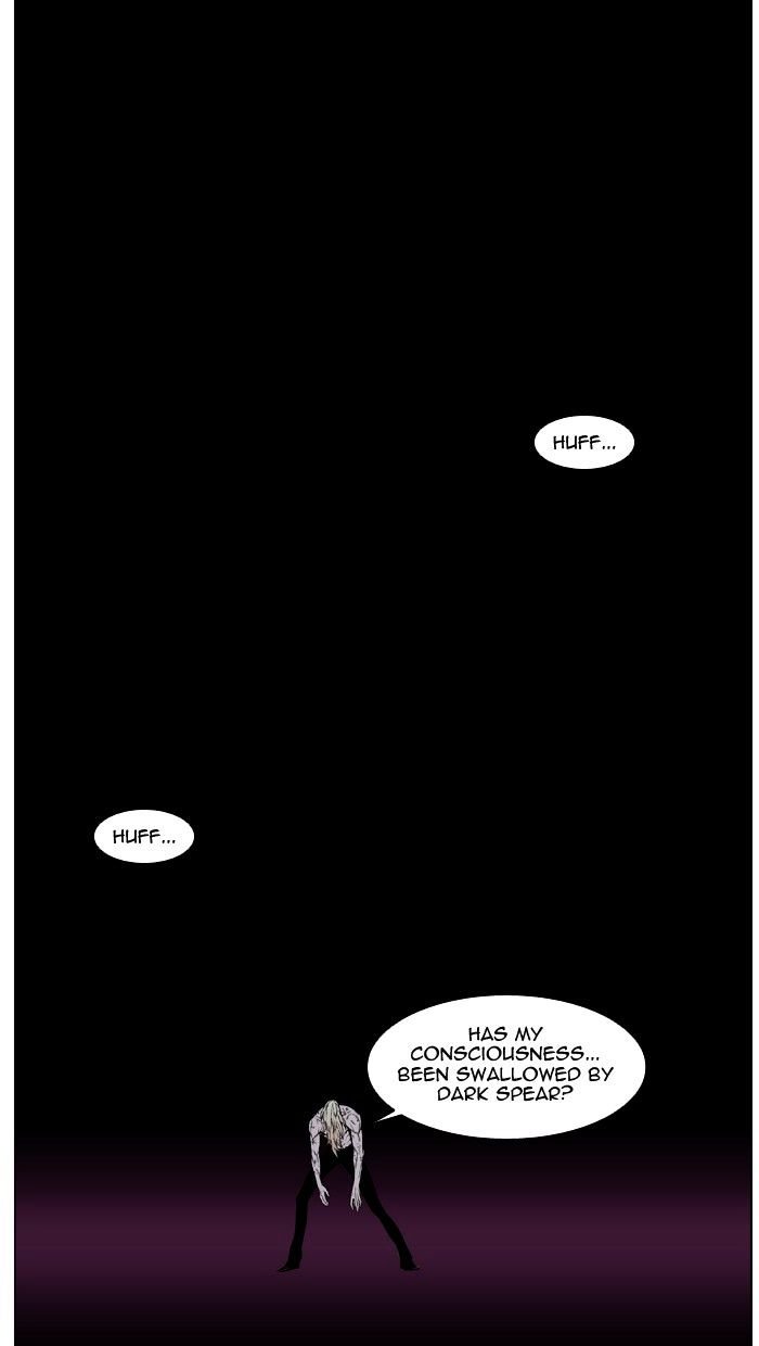 Page 2 of Chapter 439