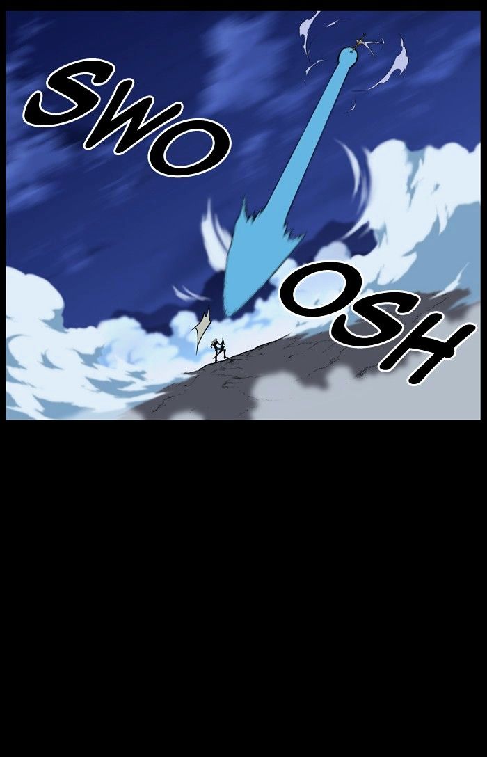 Page 5 of Chapter 439