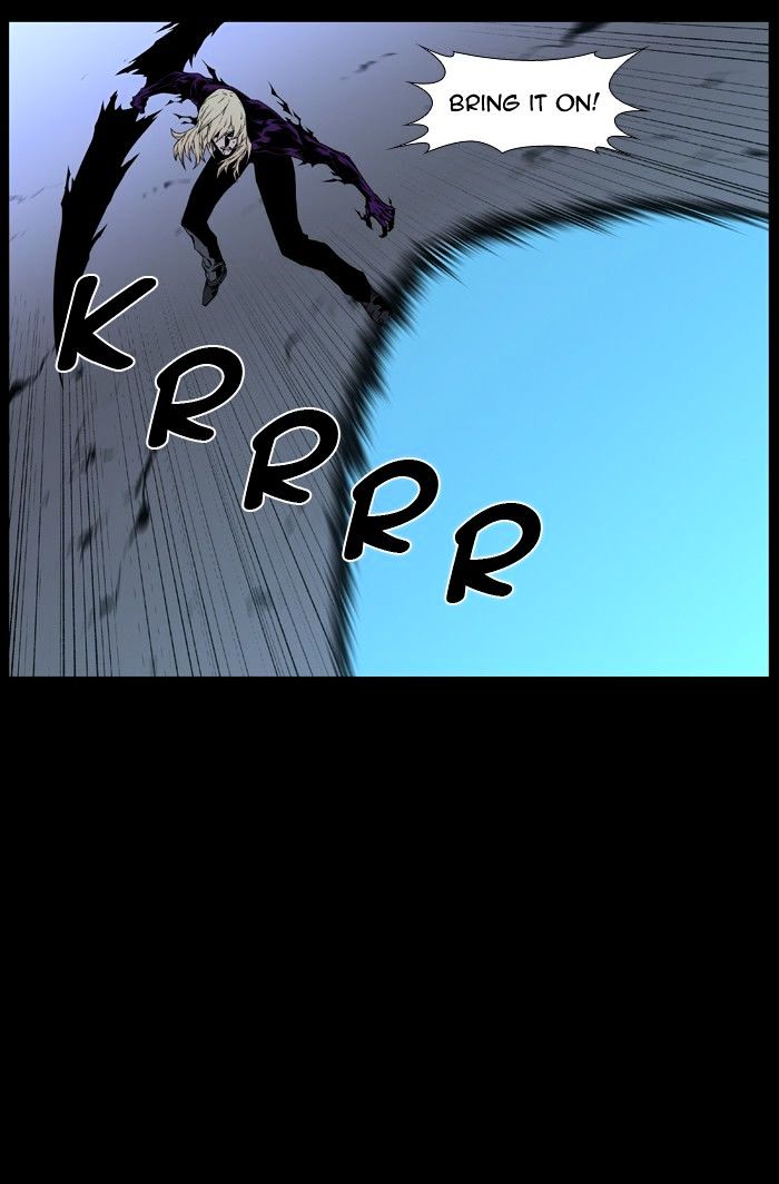 Page 6 of Chapter 439
