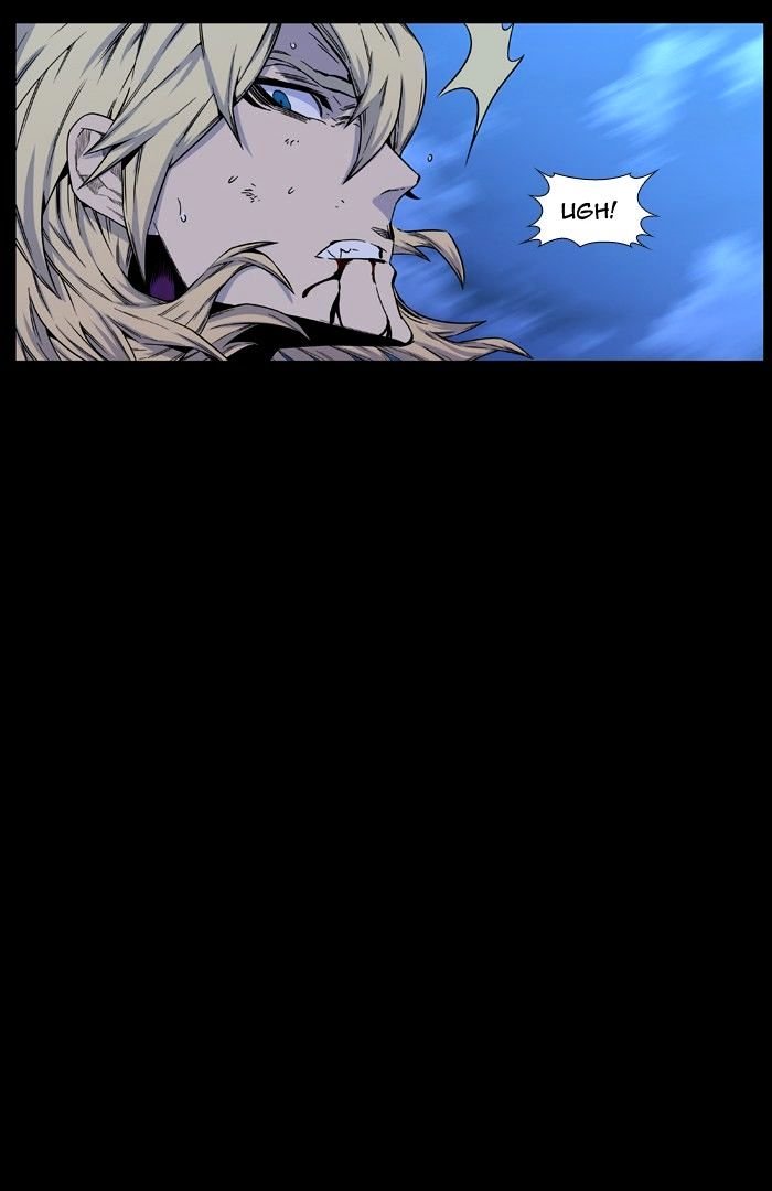 Page 7 of Chapter 439