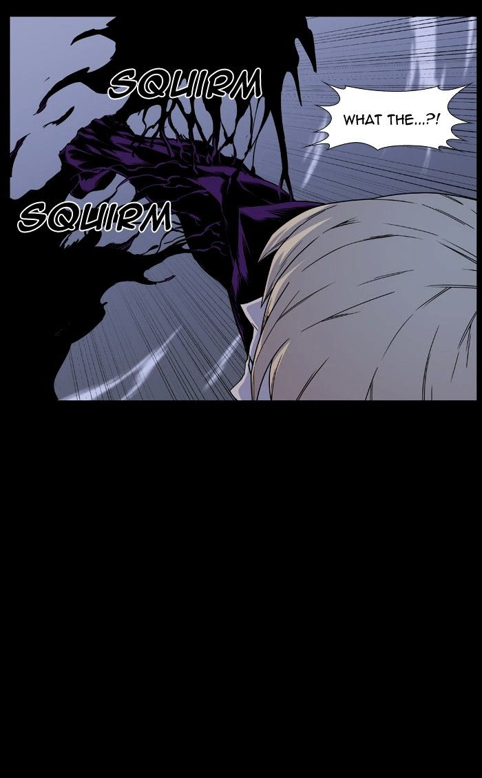 Page 8 of Chapter 439