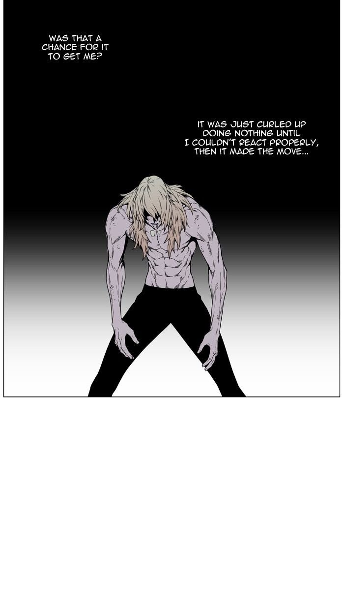 Page 11 of Chapter 439