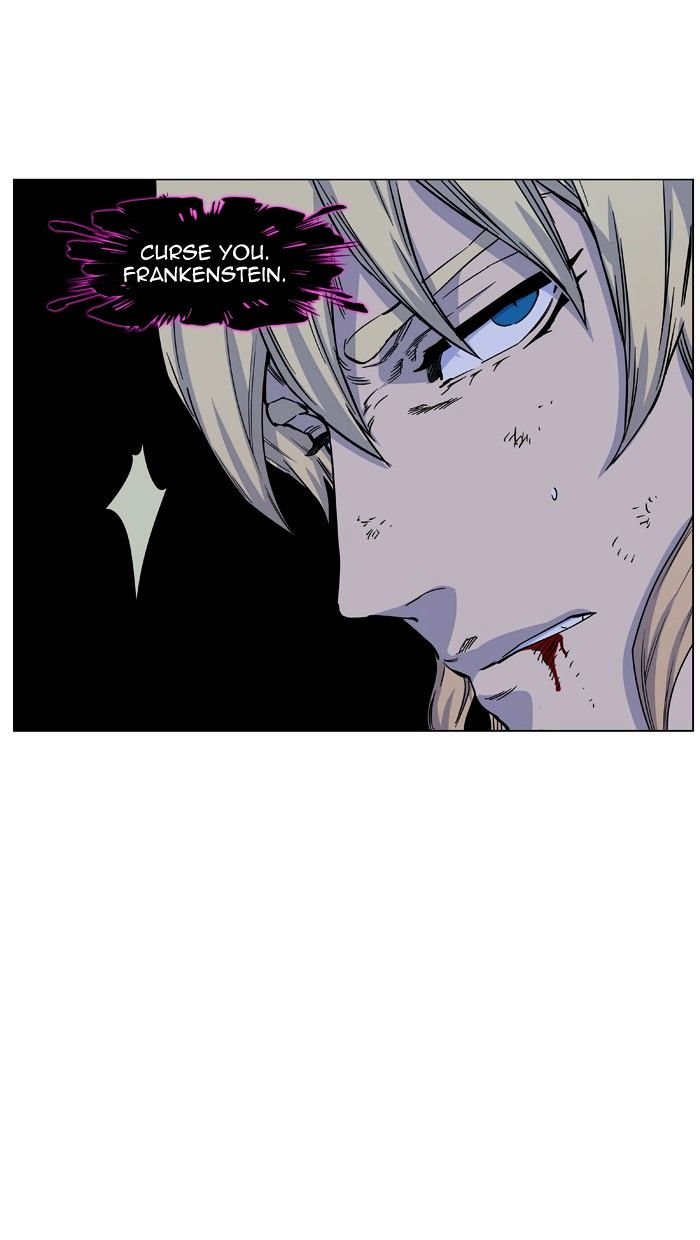 Page 14 of Chapter 439