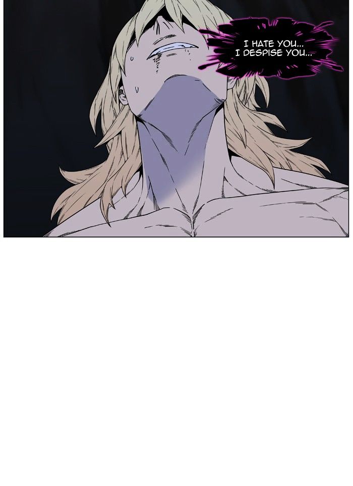 Page 16 of Chapter 439