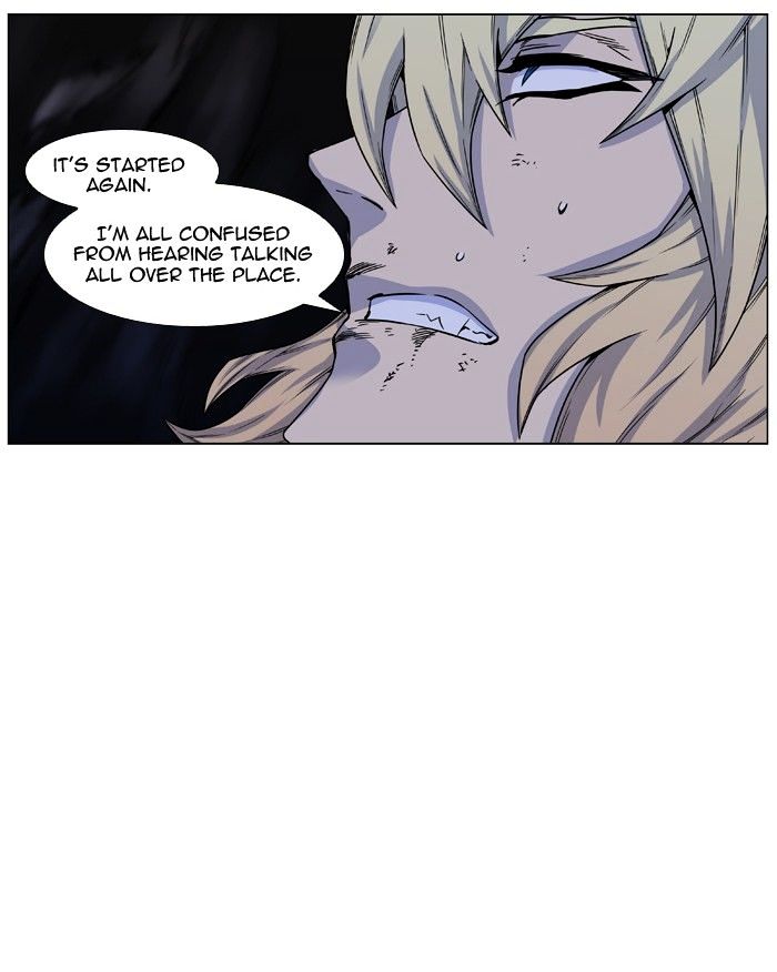 Page 17 of Chapter 439