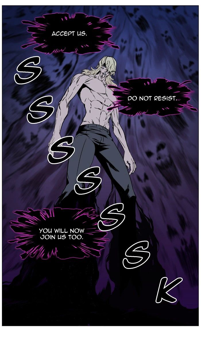 Page 21 of Chapter 439