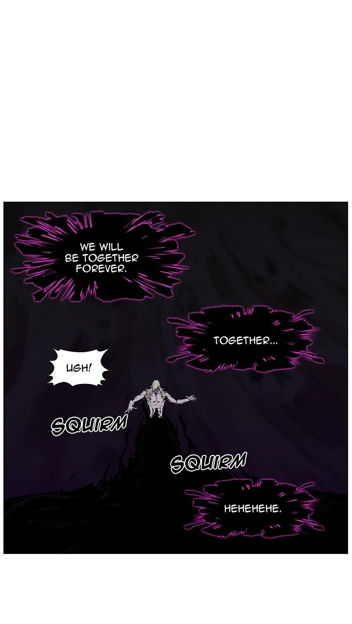 Page 22 of Chapter 439