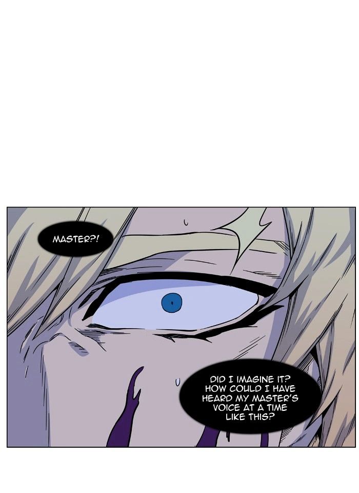 Page 26 of Chapter 439