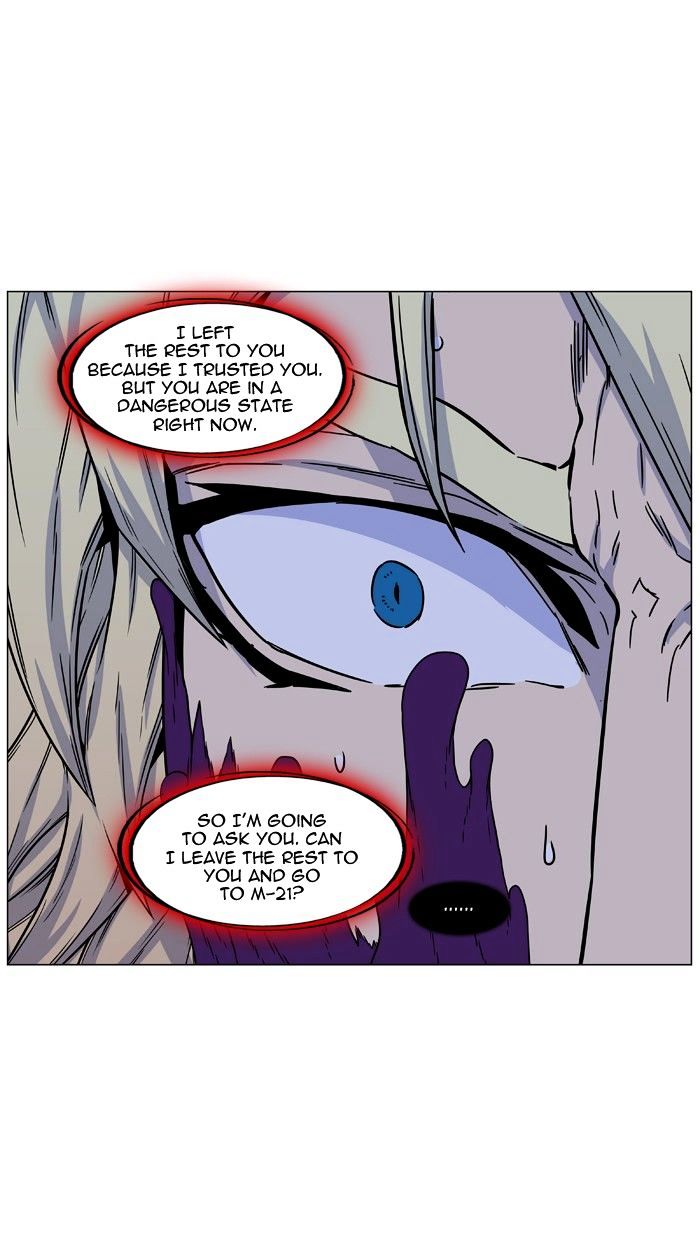 Page 28 of Chapter 439