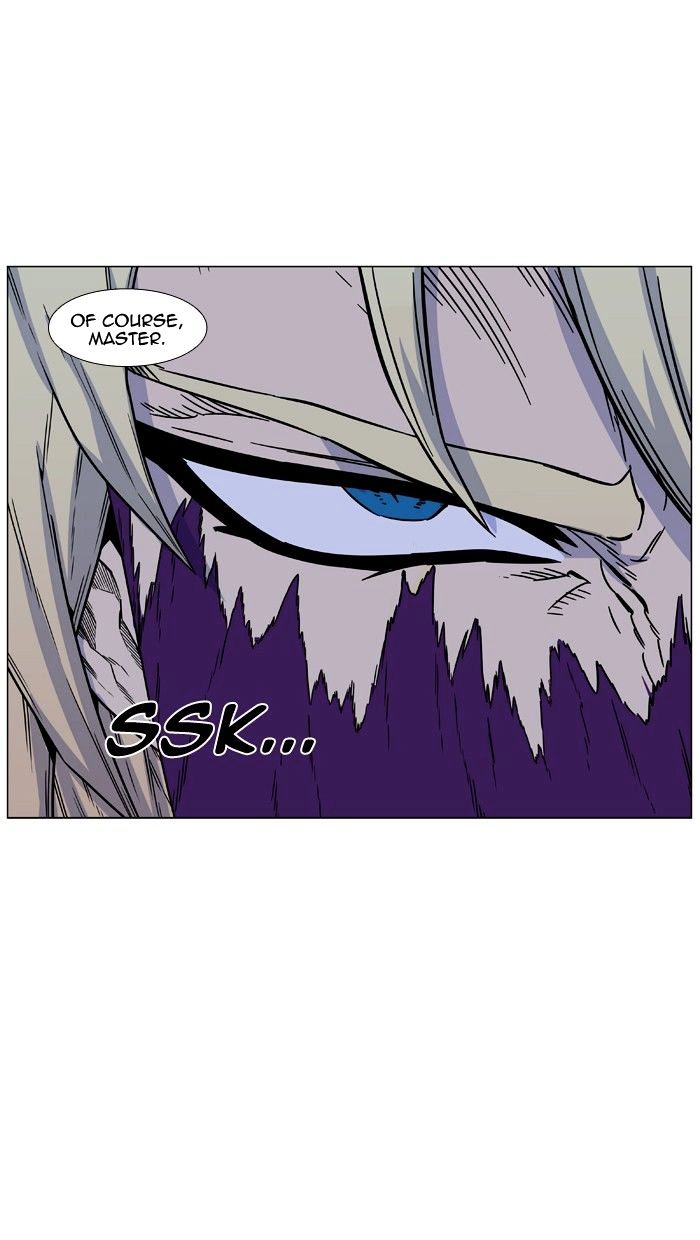 Page 29 of Chapter 439