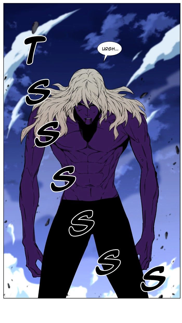 Page 32 of Chapter 439