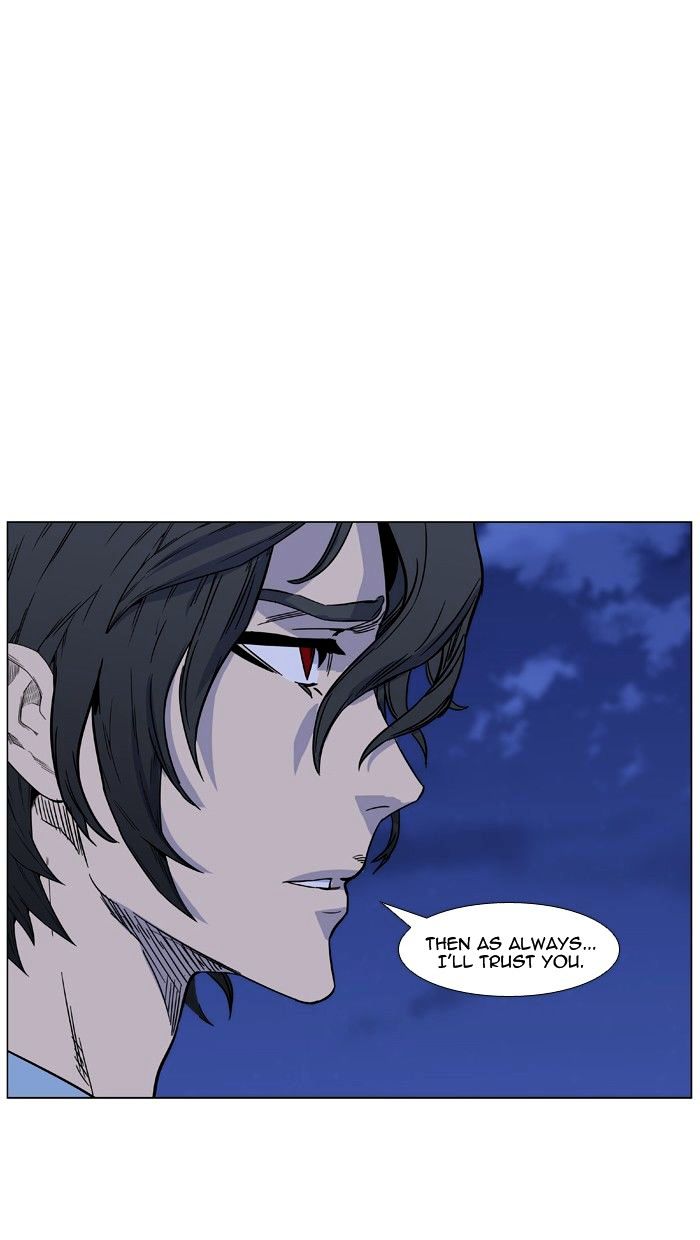 Page 35 of Chapter 439