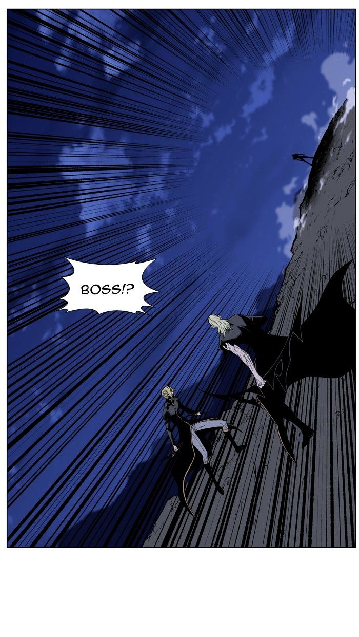 Page 38 of Chapter 439