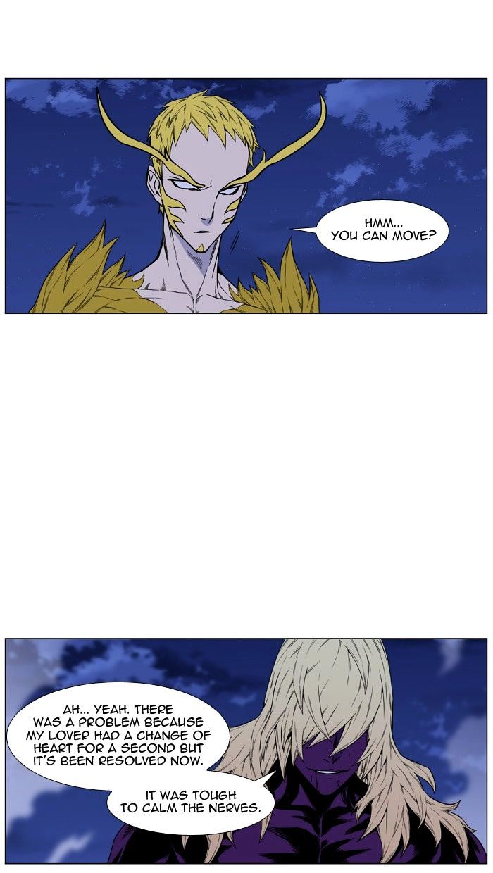 Page 40 of Chapter 439