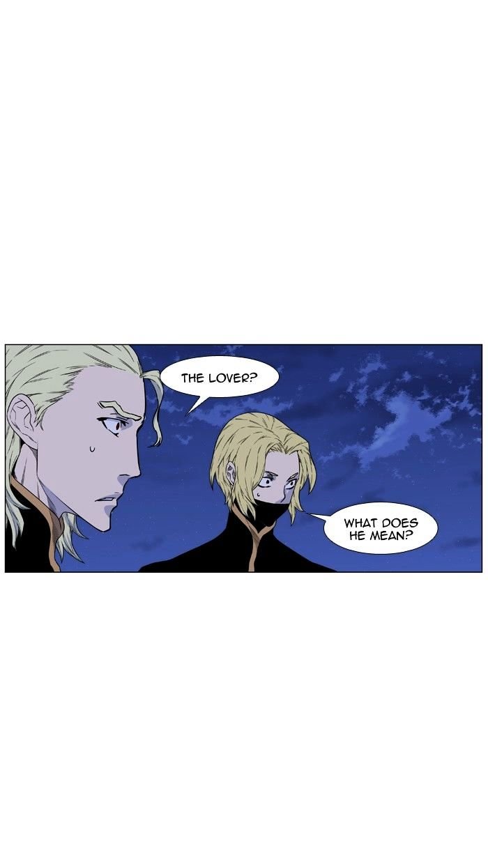 Page 41 of Chapter 439