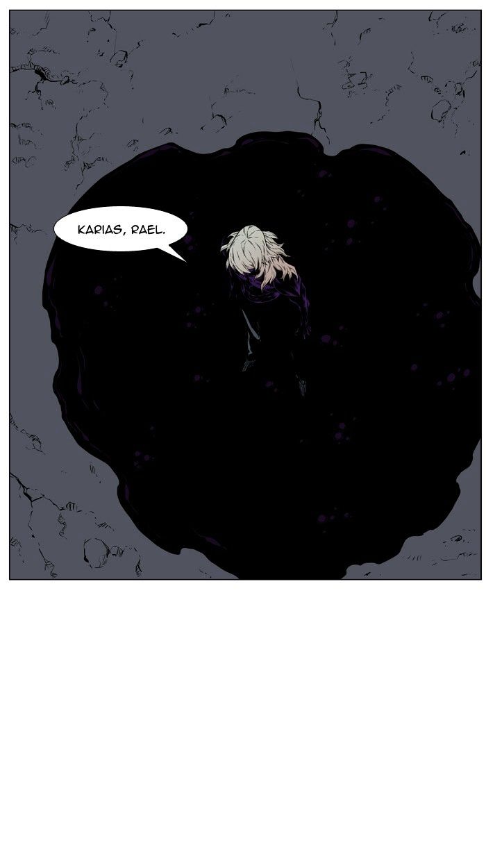 Page 44 of Chapter 439
