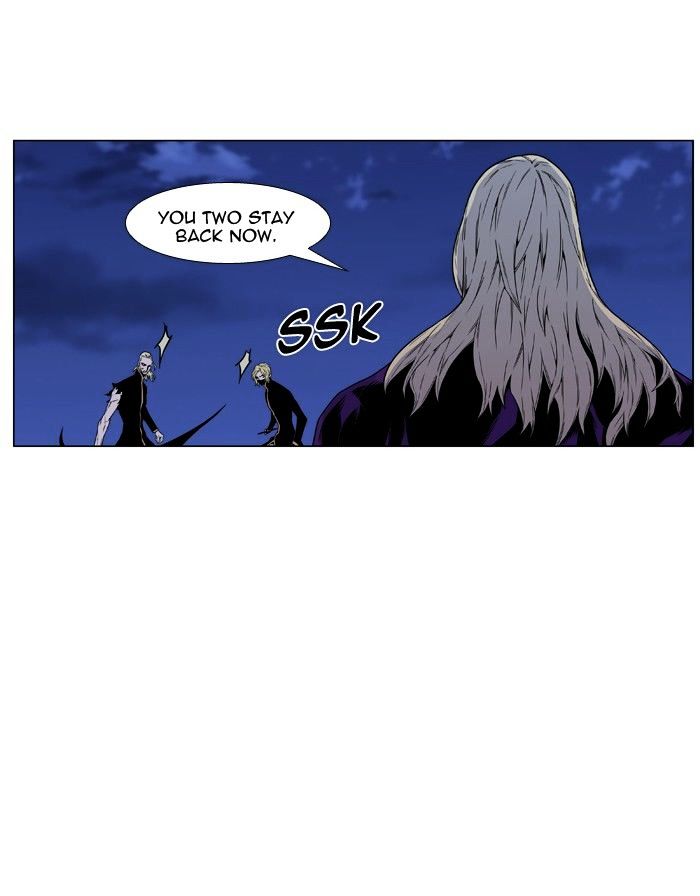 Page 45 of Chapter 439