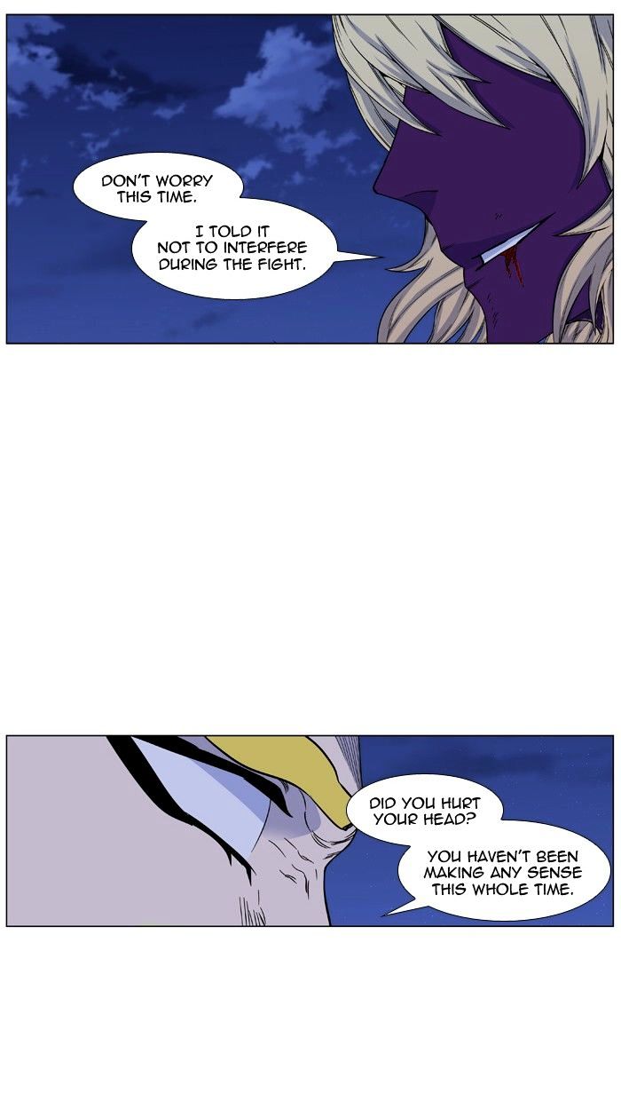 Page 47 of Chapter 439