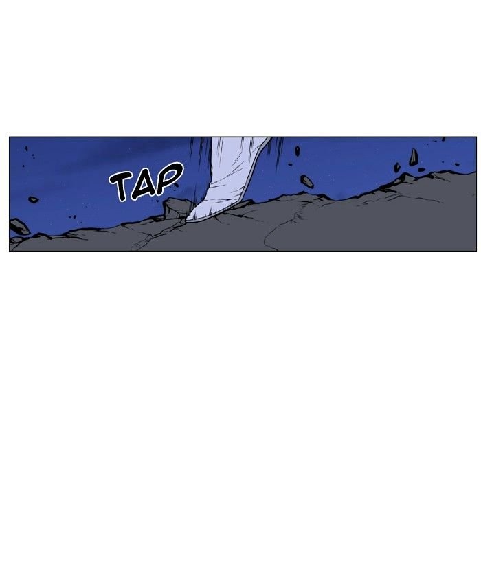 Page 62 of Chapter 439
