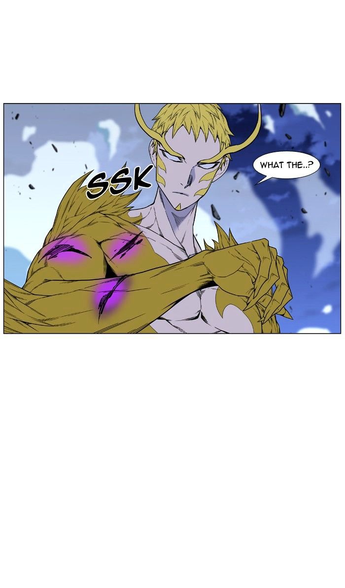 Page 64 of Chapter 439