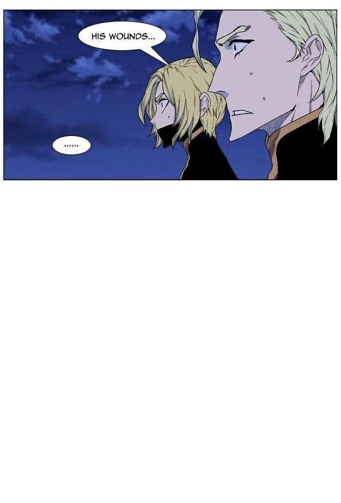 Page 65 of Chapter 439