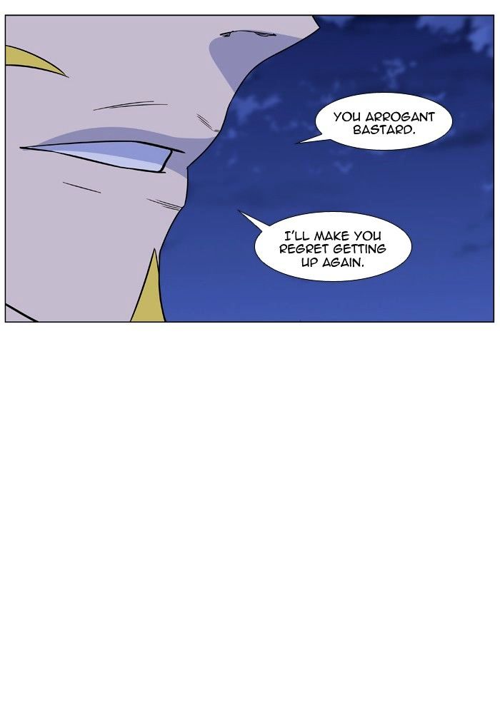 Page 69 of Chapter 439