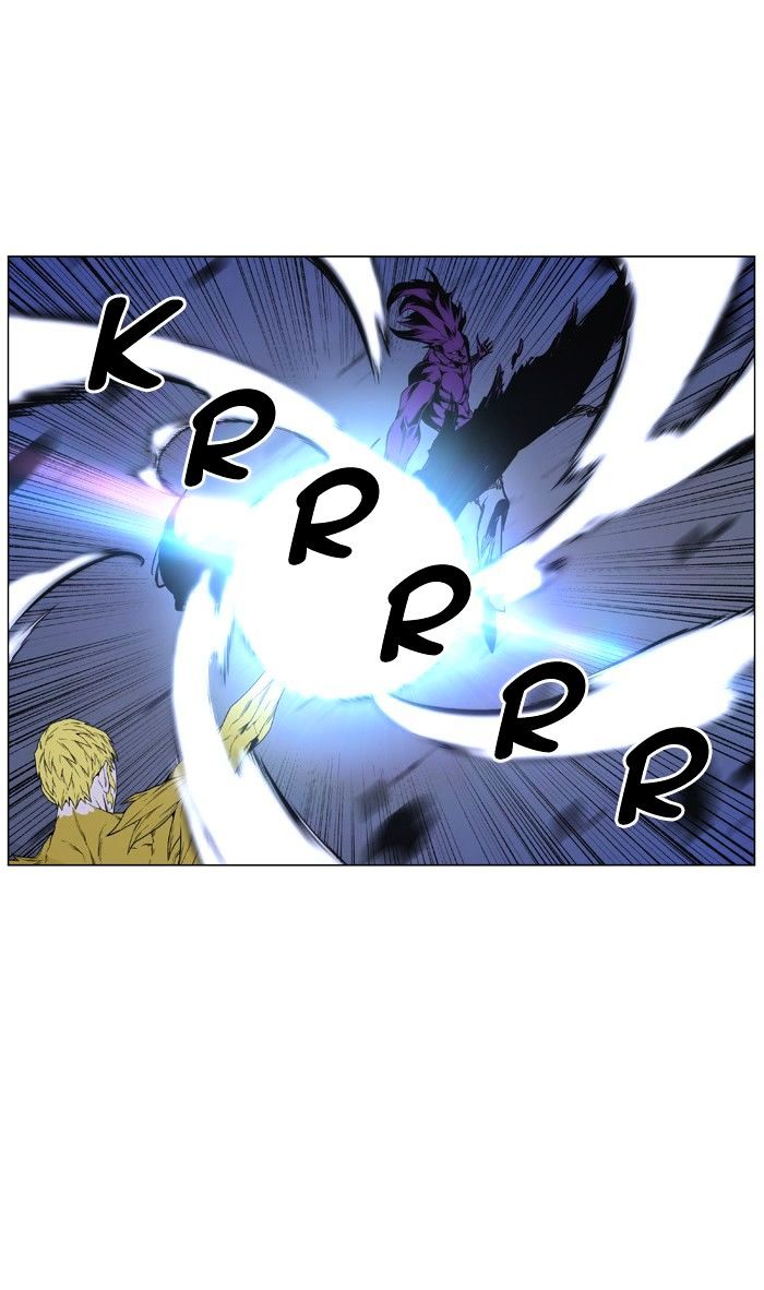 Page 76 of Chapter 439