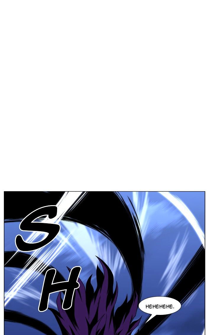 Page 78 of Chapter 439