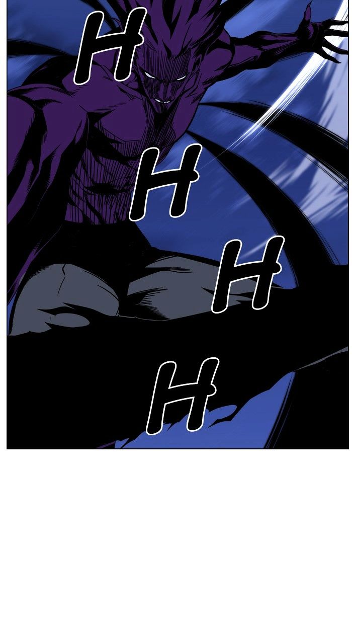 Page 79 of Chapter 439