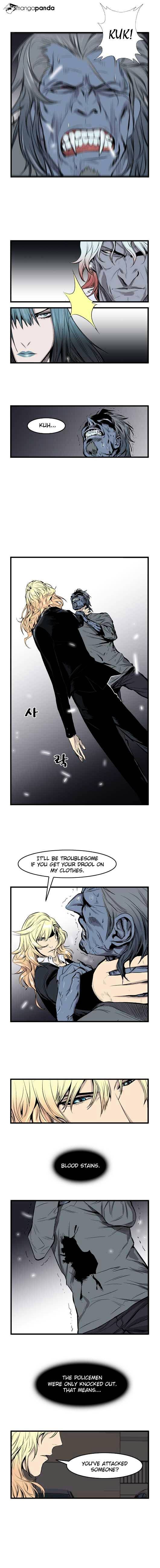 Page 2 of Chapter 44