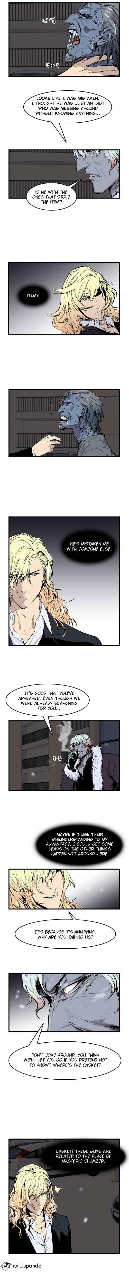 Page 3 of Chapter 44