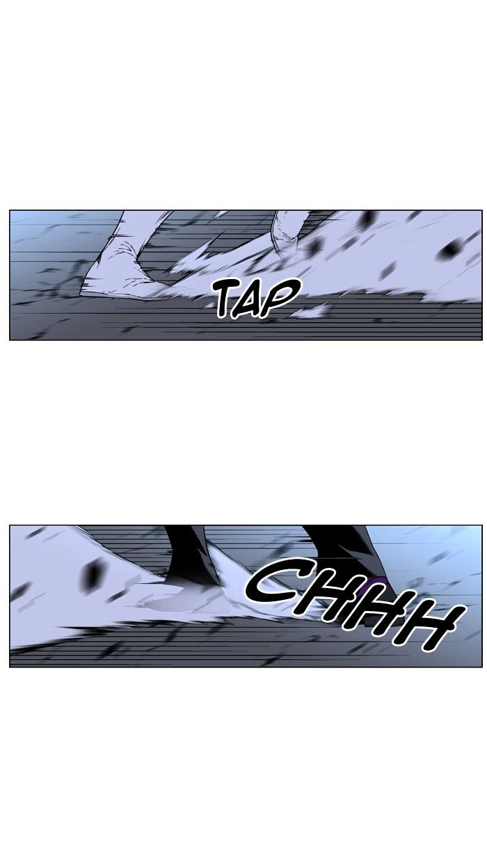 Page 2 of Chapter 440