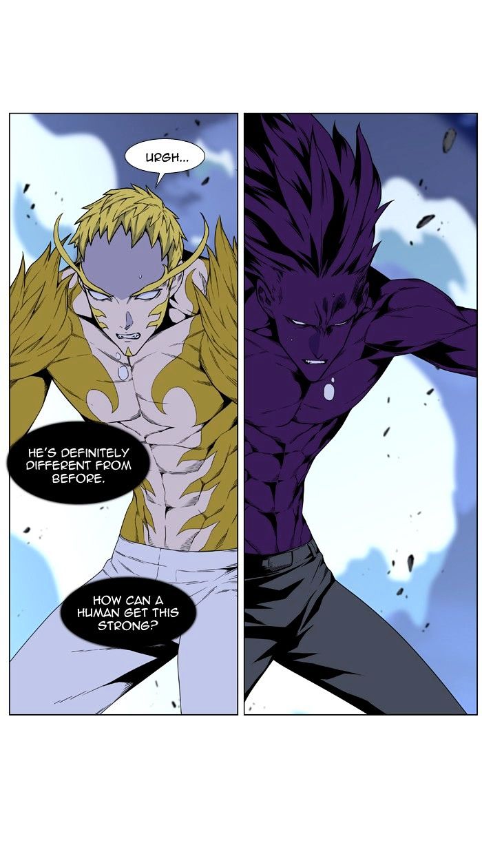 Page 3 of Chapter 440